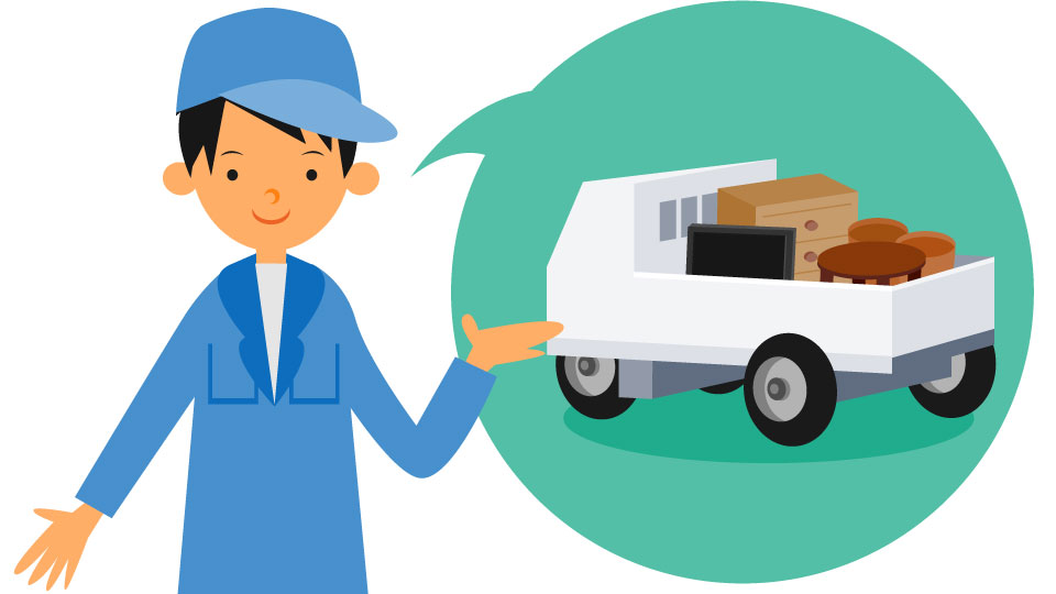 ご入居が決まり家財道具の処分などが必要な場合も「ワンルーム相談窓口」がお手伝いします！