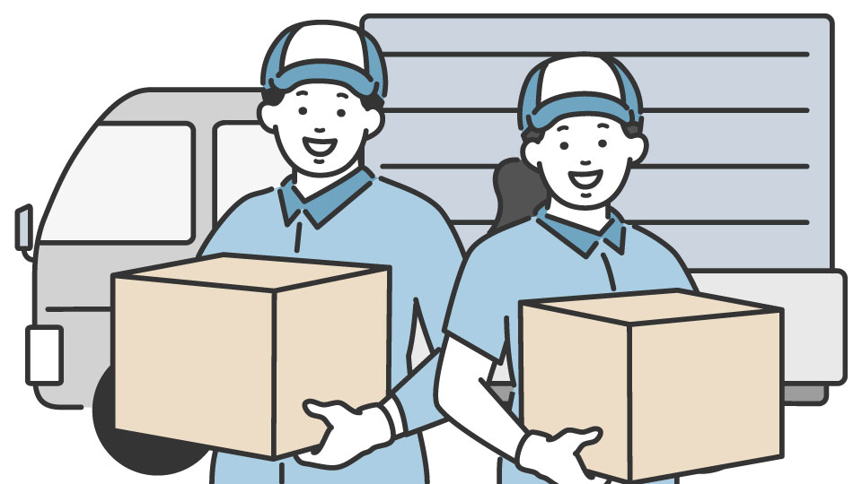 ご入居が決まり、お引越しするときも「ワンルーム相談窓口」が手配させていただきます！